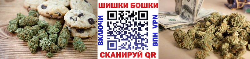 Cannafood марихуана Рыбинск