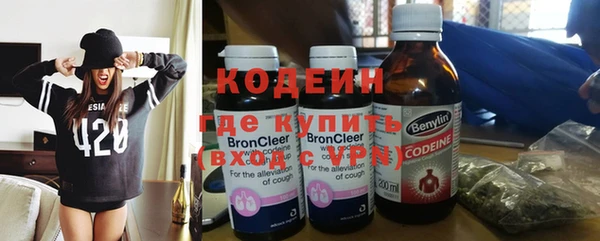 бутик Белокуриха