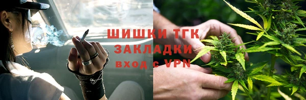 а пвп мука Белоозёрский