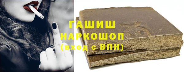 2c-b Валдай