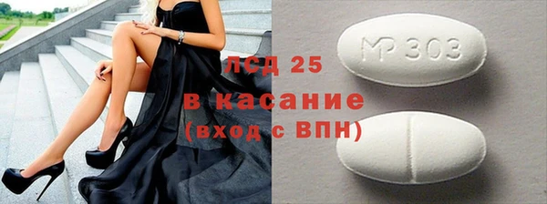 а пвп мука Белоозёрский