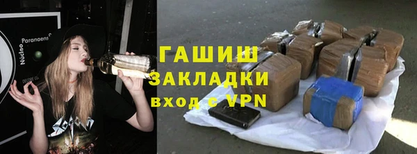 а пвп мука Белоозёрский