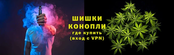соль курить ск Аркадак