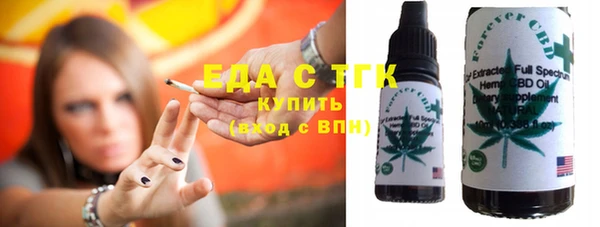 а пвп мука Белоозёрский