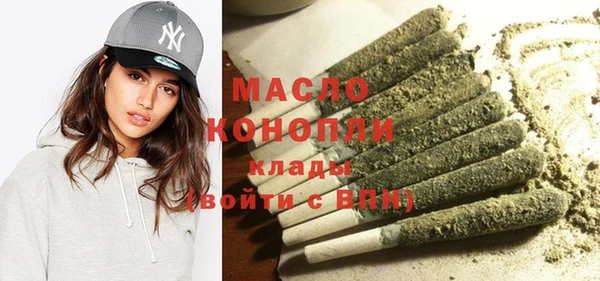 кокаин Беломорск
