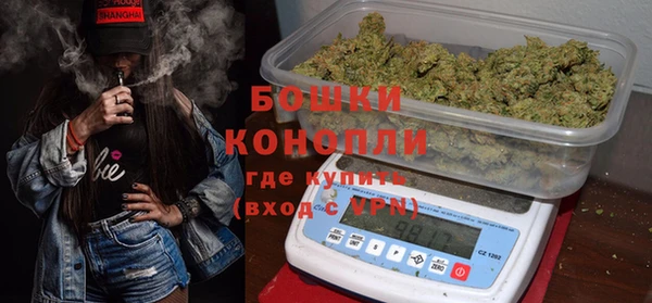 а пвп мука Белоозёрский