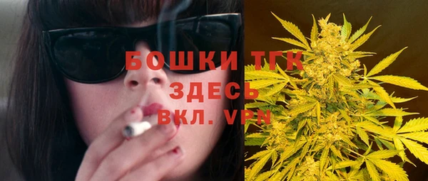 соль курить ск Аркадак
