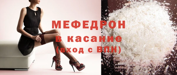 соль курить ск Аркадак