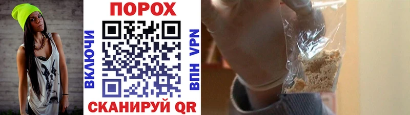 Метамфетамин витя  Рыбинск 